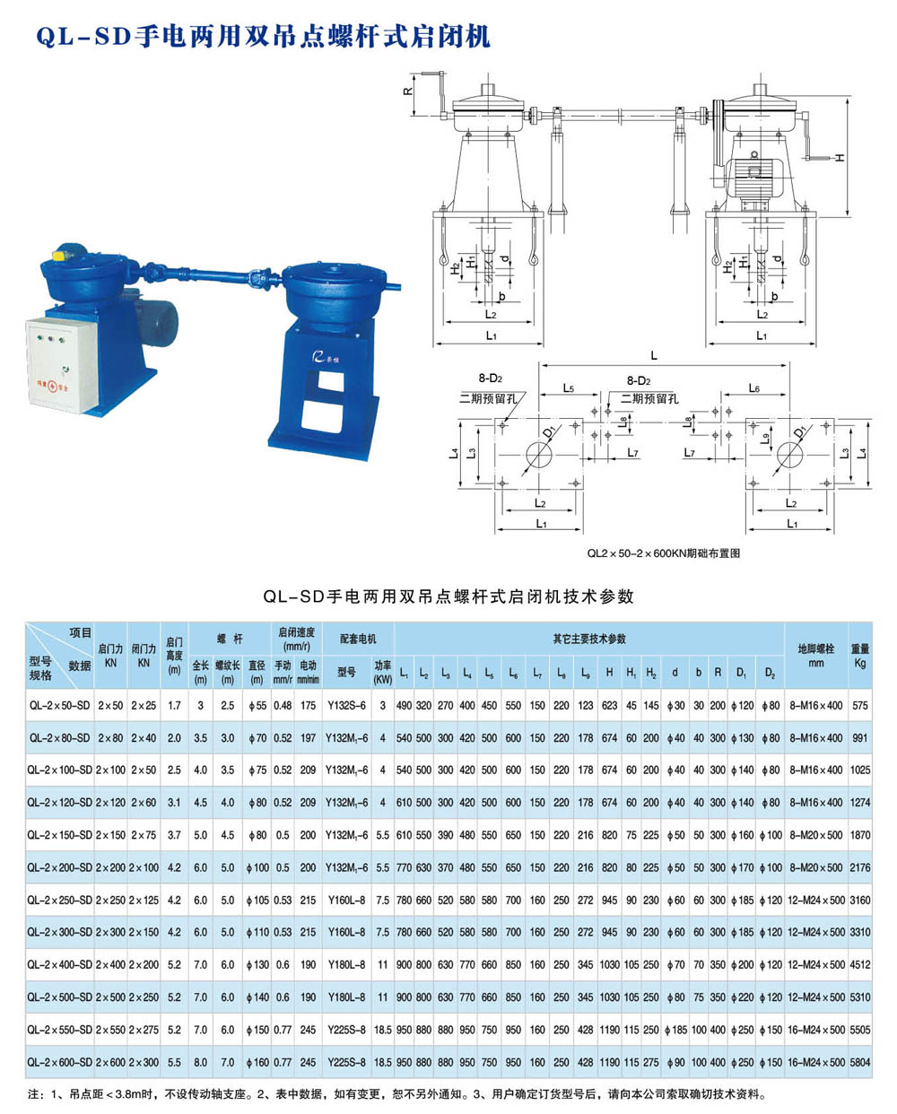 ��늃����p���c(di��n)�ݗU���]�C(j��)