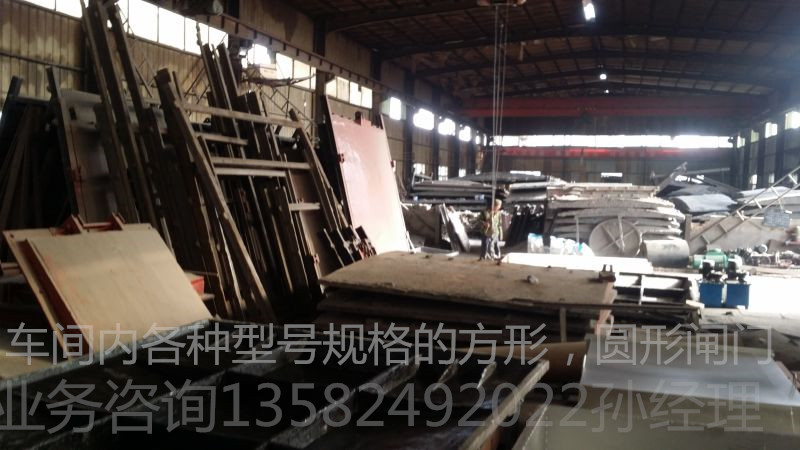 ���N�l�T���a(ch��n)܇�g