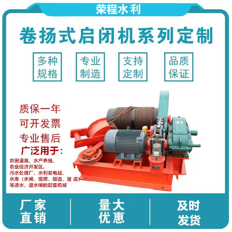 ��P(y��ng)���]�C(j��)