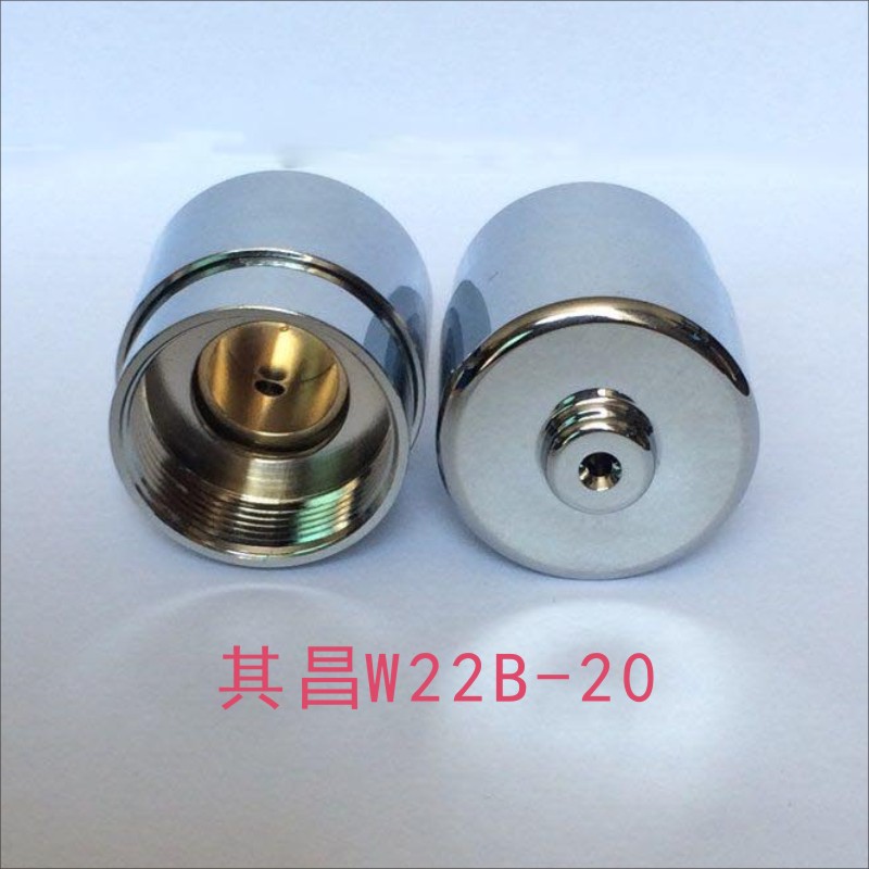 水龍頭噴霧節(jié)水器W22B-20